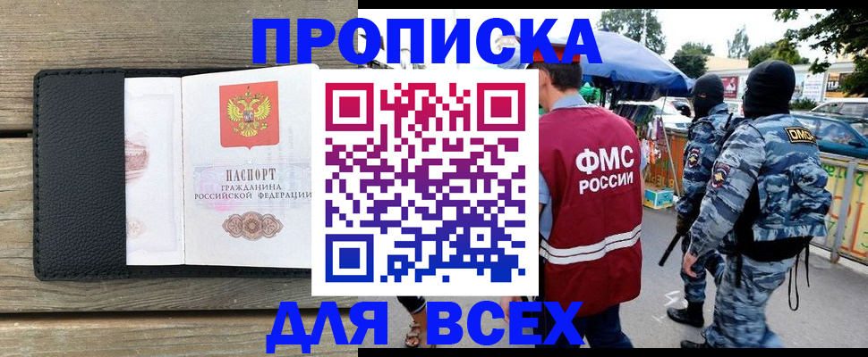 форма 3 в Михайлове